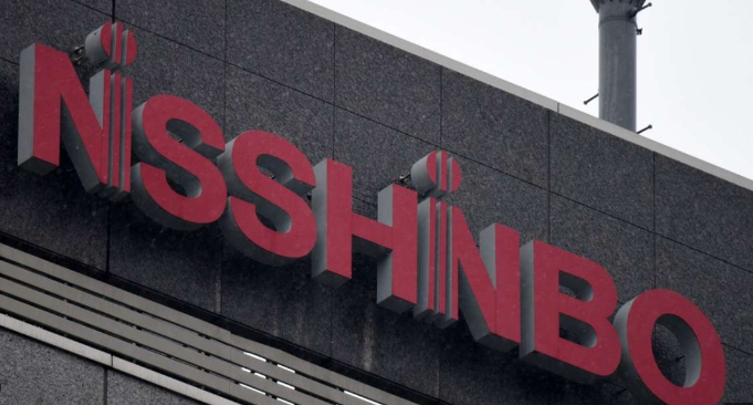 Easelink Electronics - Electronic components Search