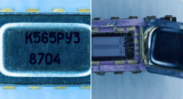 Easelink Electronics - Electronic components Search