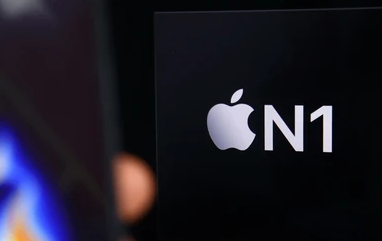 Easelink Electronics - Electronic components Search